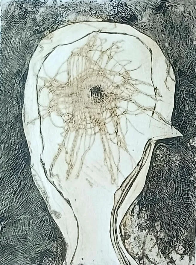Пелена